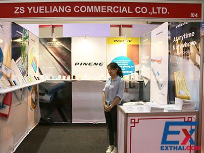 中山市品能电池有限公司参展2014第四届中国商品展