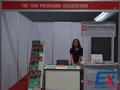 泰国包装协会参展2014年东盟曼谷中国进出口商品展览会