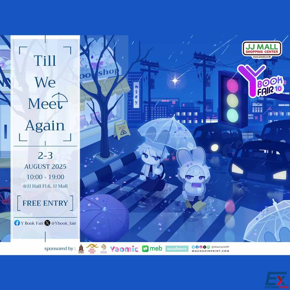 2025年8月2日-3日 Y Book Fair 10