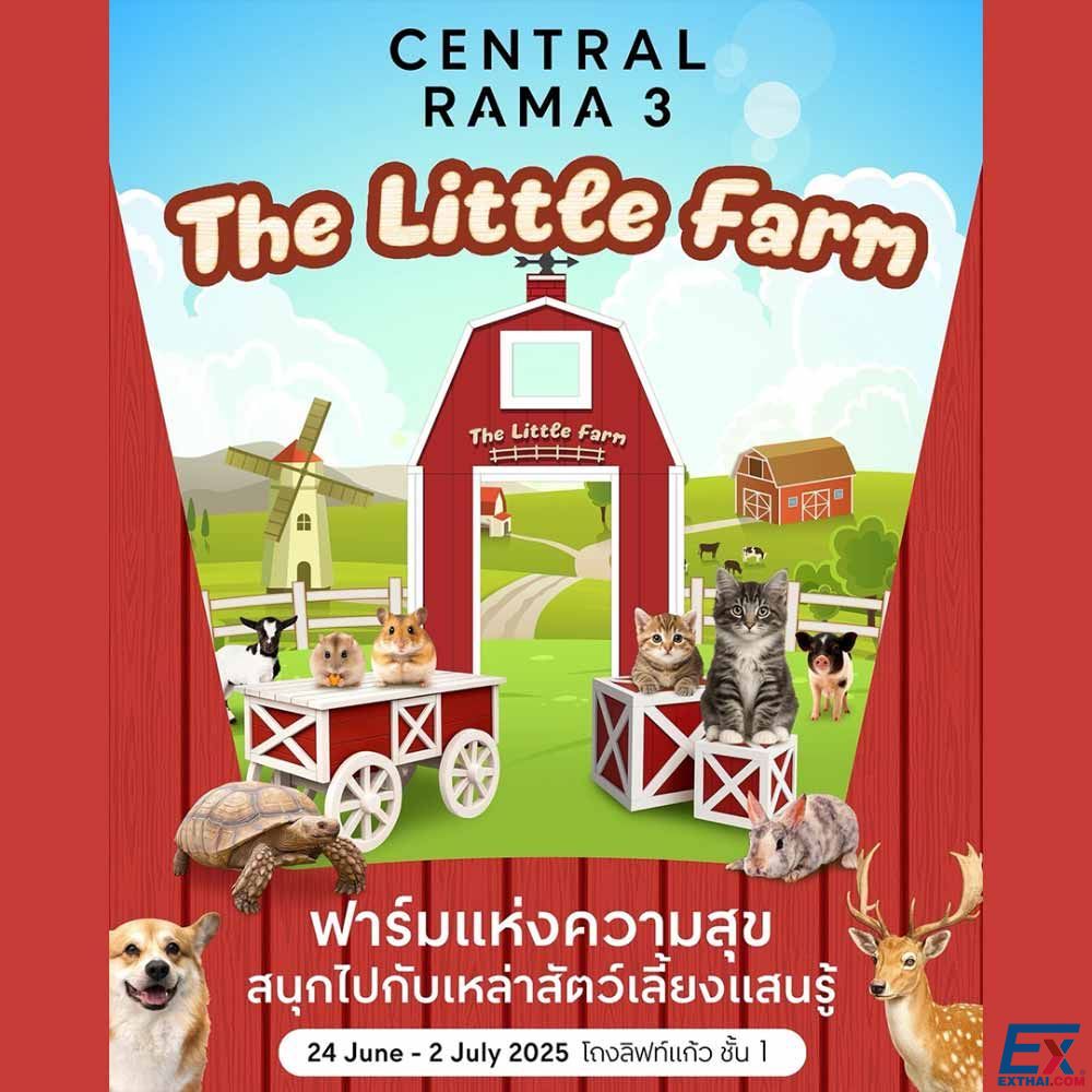 2025年6月24日-7月2日 The Little Farm