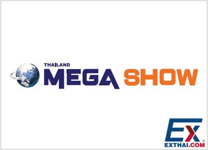 2017年1月7日至15日第8届泰国大型贸易博览会Thailand Mega Show