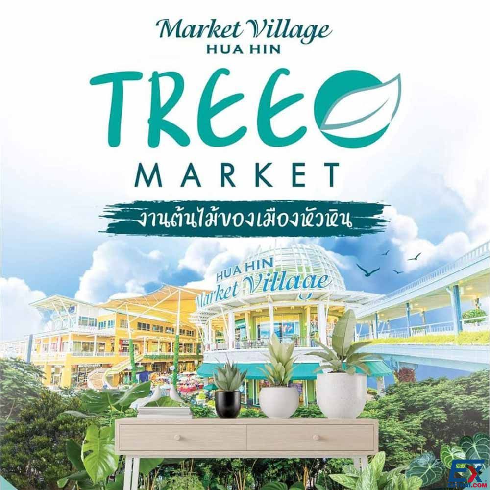 2025年5月7日-13日 TREE MARKET @HuaHin