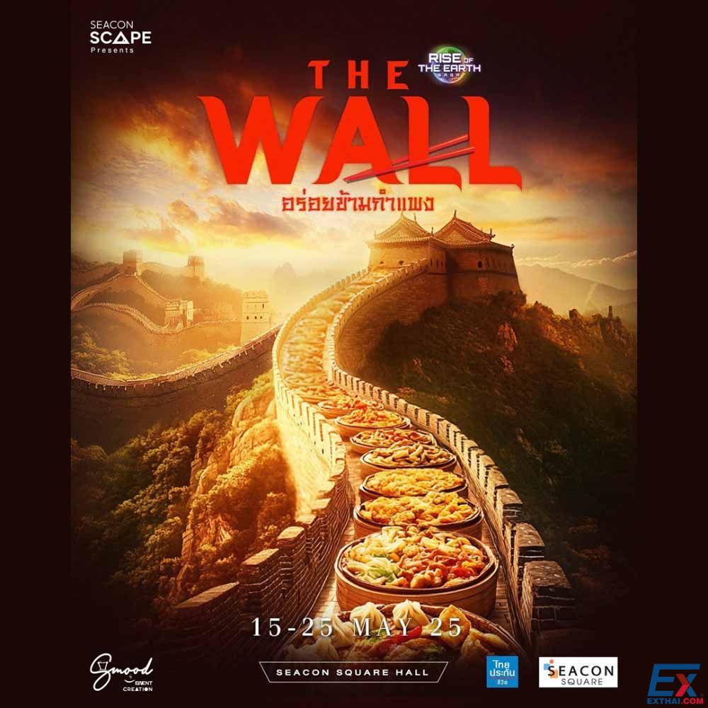 2025年5月15日-25日 Rise of the Earth Saga(The Wall)