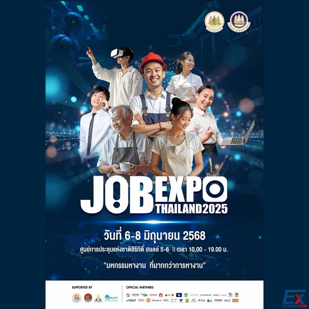 2025年6月6日-8日 JOB EXPO THAILAND