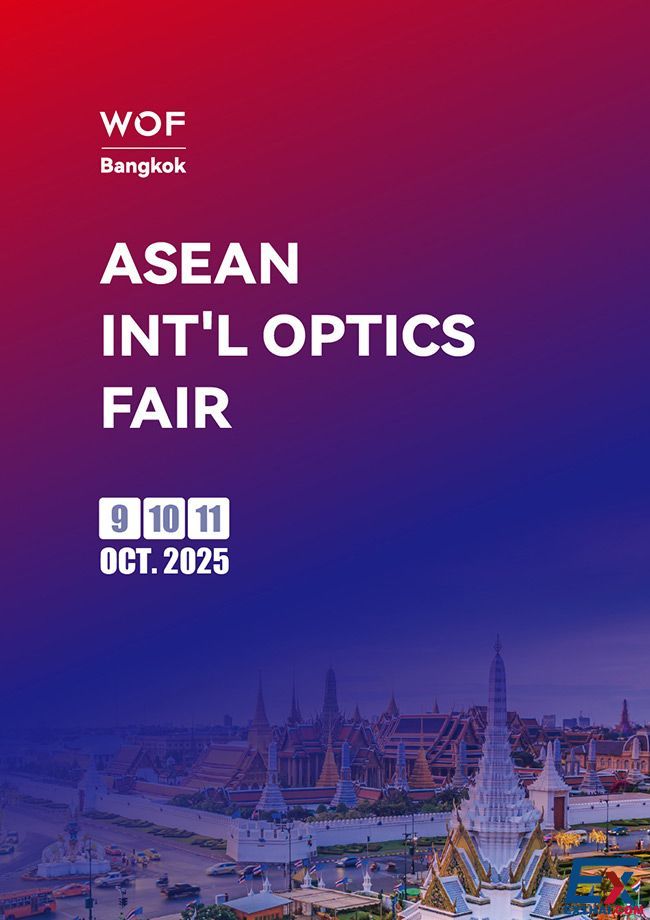 2025年10月9日-11日 ASEAN International Optics Fair