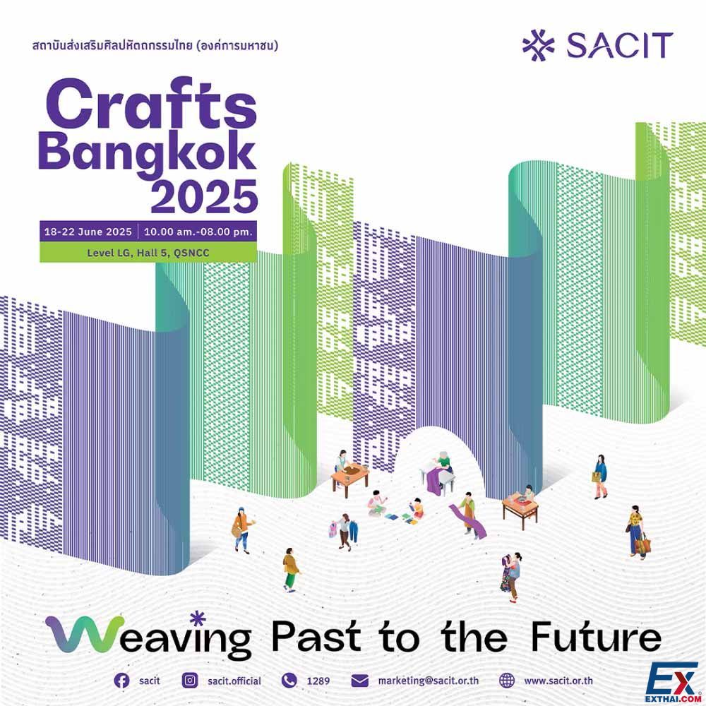 2025年6月18日-22日 Crafts Bangkok
