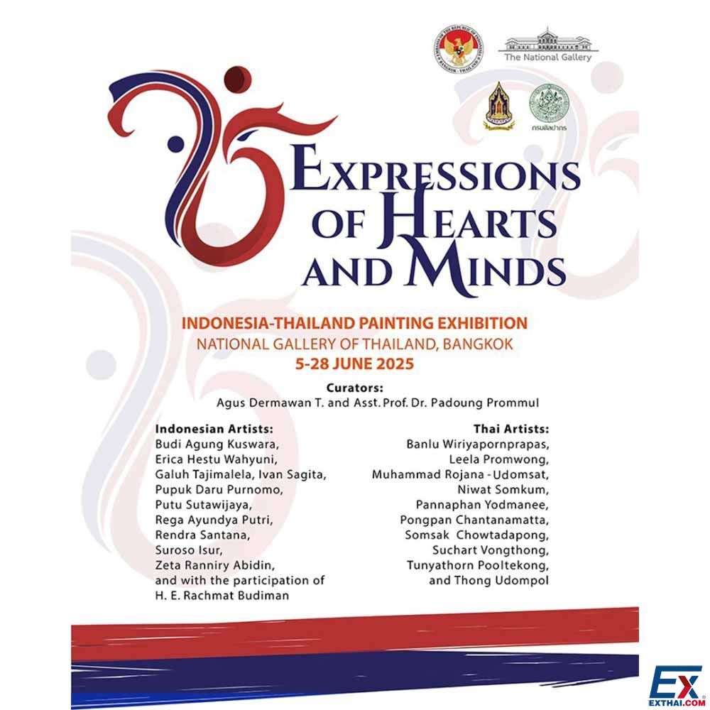 2025年6月5日-28日 Expressions of Hearts and Minds