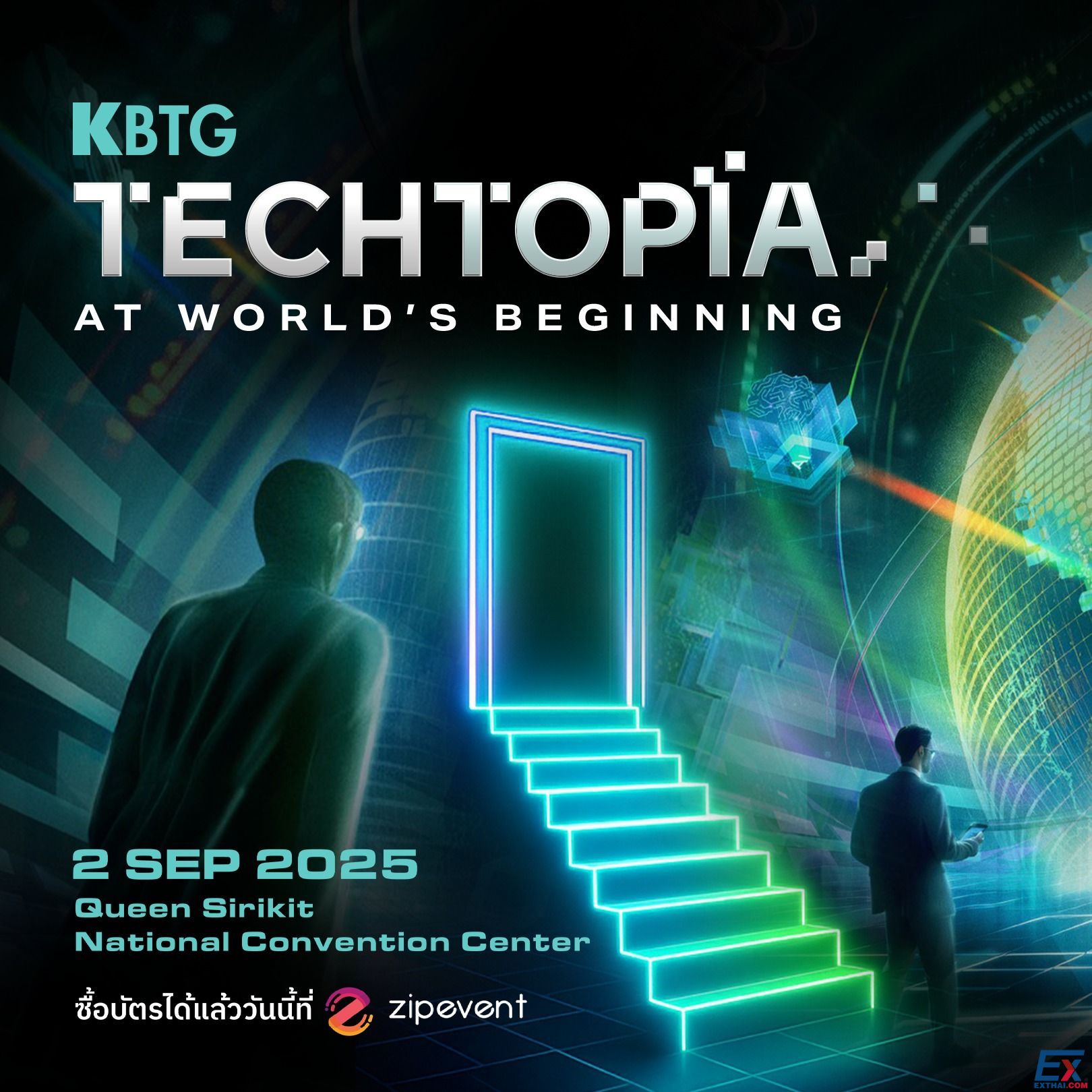 2025年9月2日 KBTG Techtopia: At World Beginning