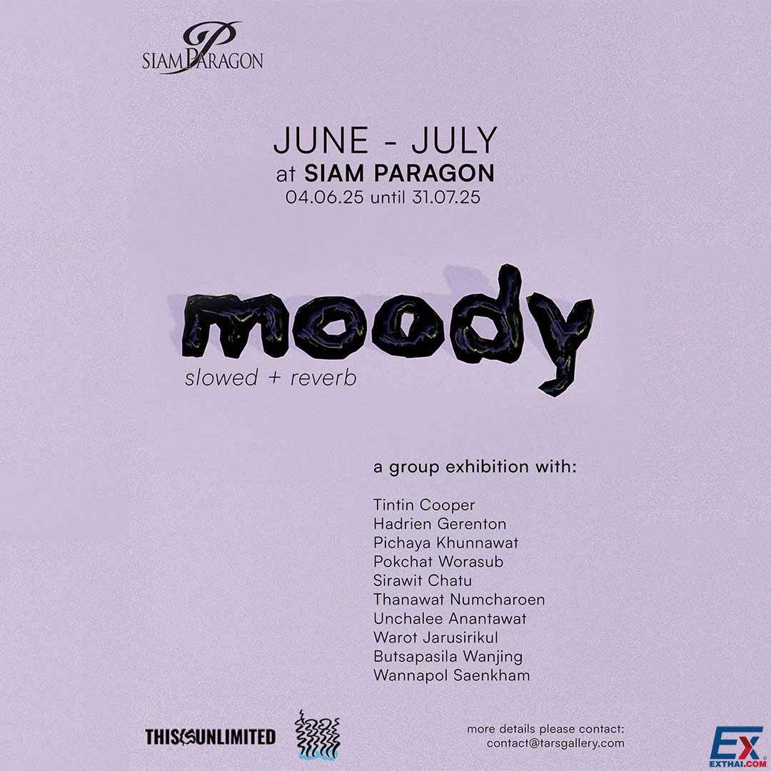 2025年6月4日-7月31日 moody (slowed + reverb)