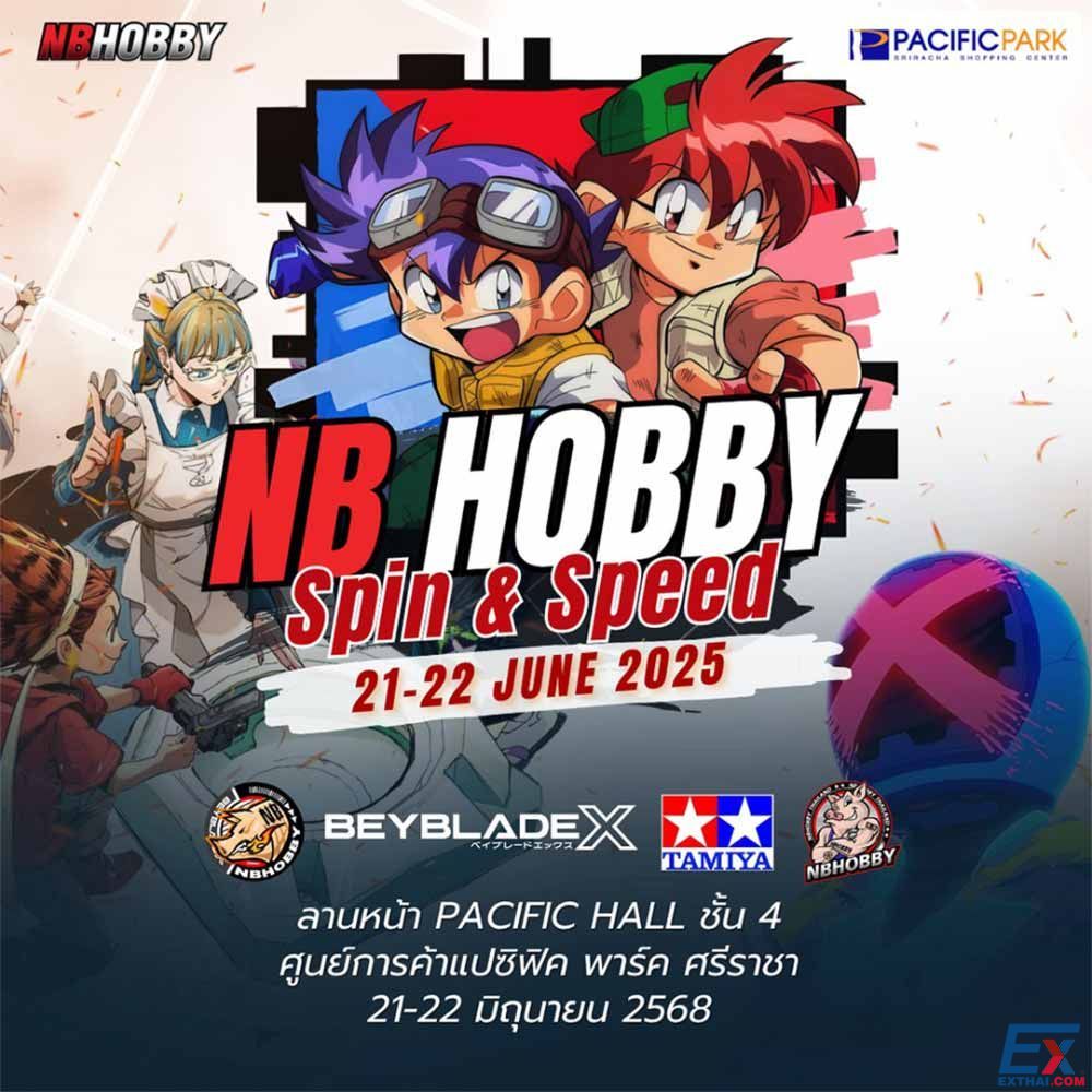 2025年6月21日-22日 NB HOBBY Spin & Speed