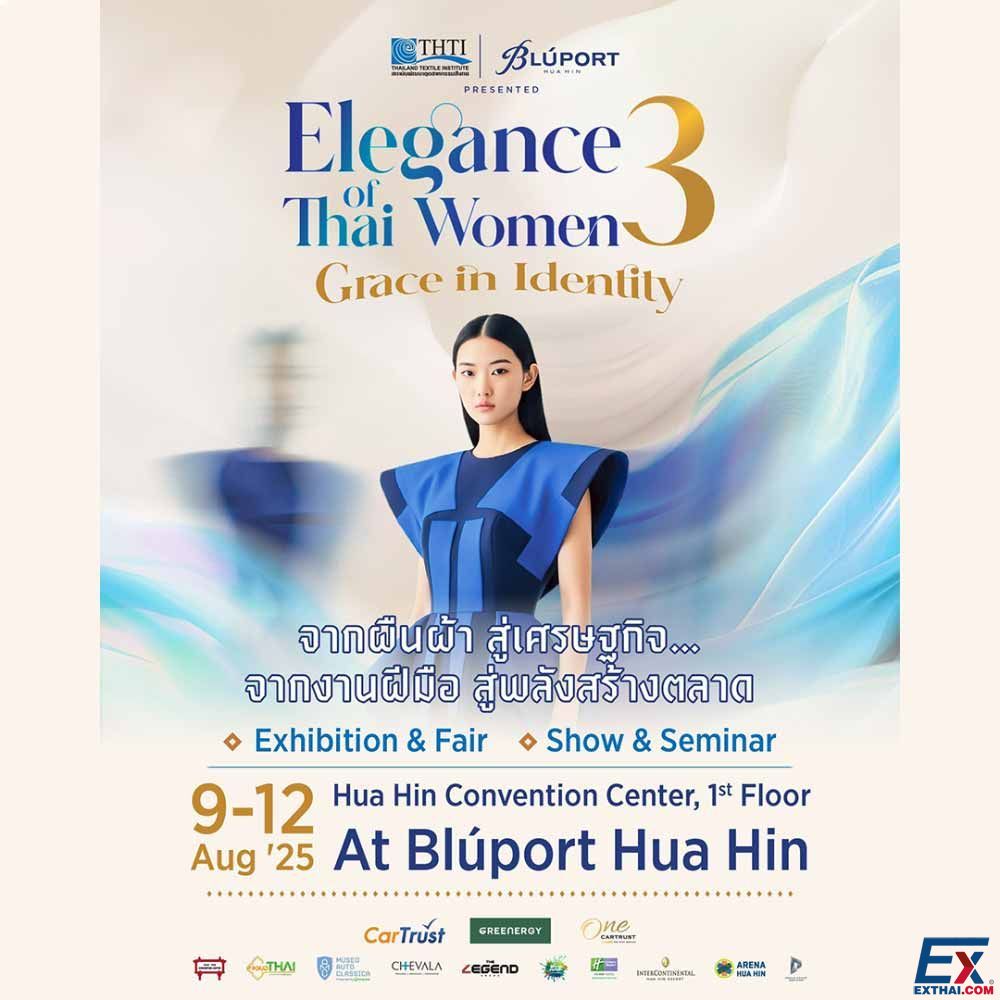 2025年8月9日-12日 Elegance of Thai Women 3