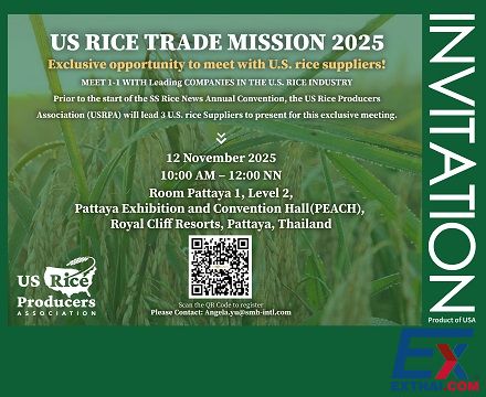   欢迎报名参加2025年11月12日 一对一洽美国稻米贸易洽谈会