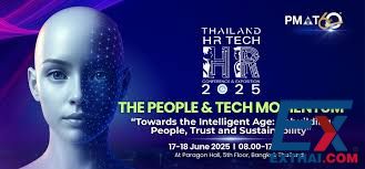 2025年6月17日-18日 THAILAND HR TECH Conference & Exposition