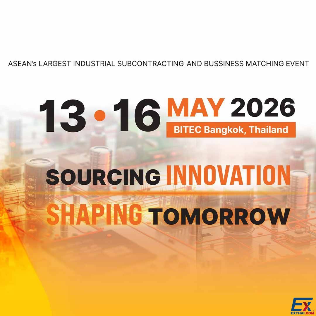 2026年5月13日-16日  泰国曼谷工业转包展览会