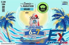 2025年9月6日-7日 SCENIC 1/2 MARATHON KRABI