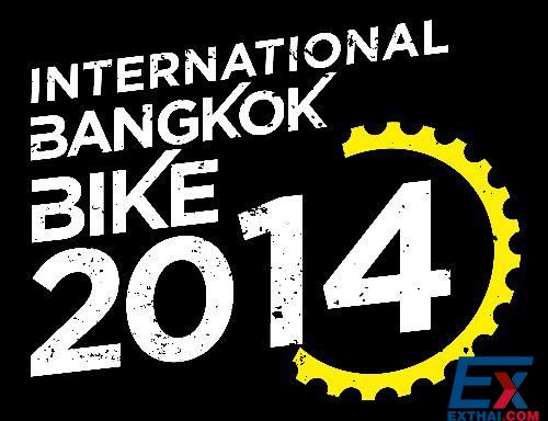 2014年10月曼谷国际自行车展