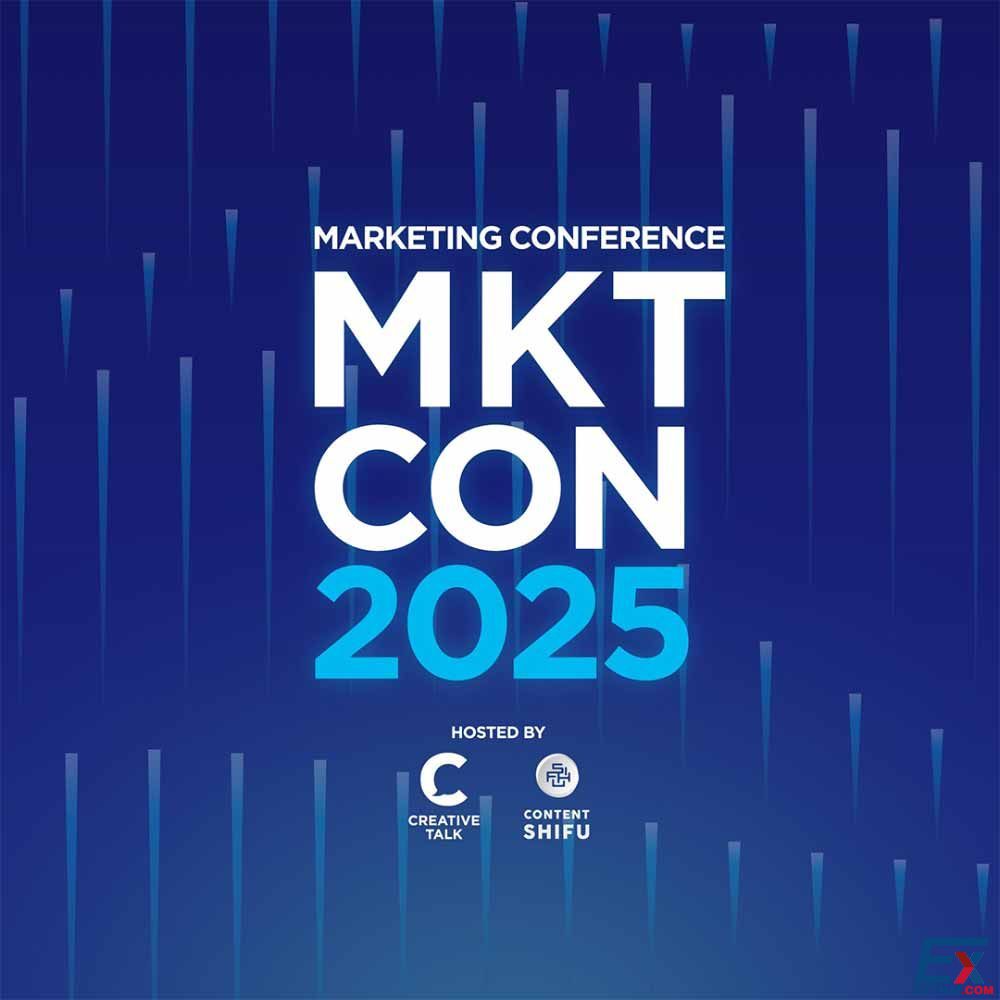 2025年9月19日 MARKETING CONFERENCE