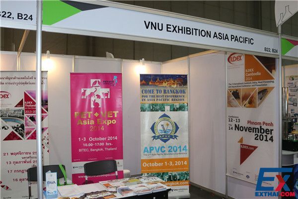 VNU亚太展览公司：立足于曼谷 着眼于商业互利双赢的国际展览公司