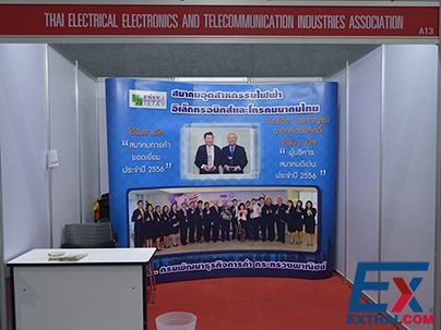 泰国电子行业与电讯协会参展2014年东盟曼谷中国进出口商品展览会