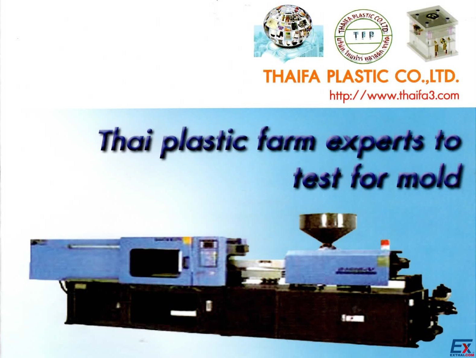 Thaifa Plastic co.,ltd. 泰发塑料
