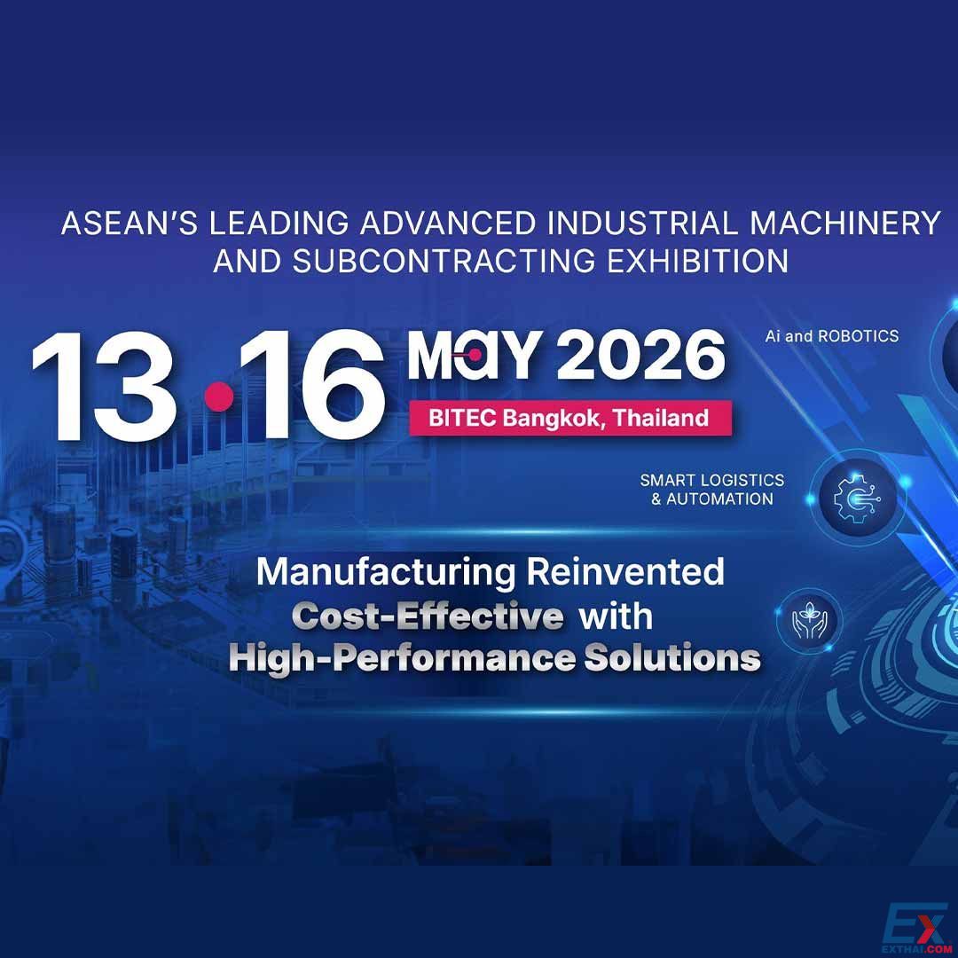 2026年5月13日-16日 INTERMACH