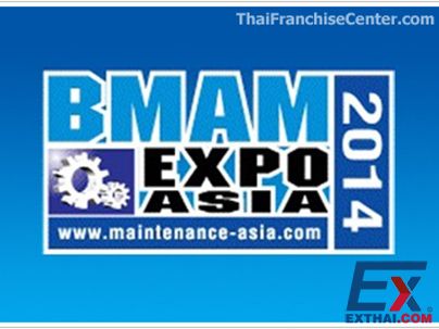 2014年9月18-20日 BMAM Expo Asia