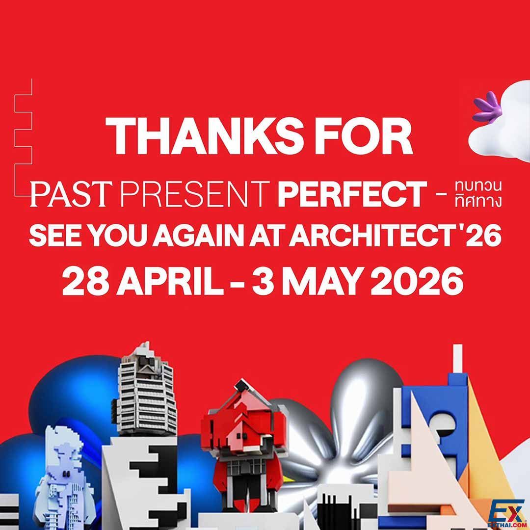 2026年4月28日-5月3日 ARCHITECT26 #38