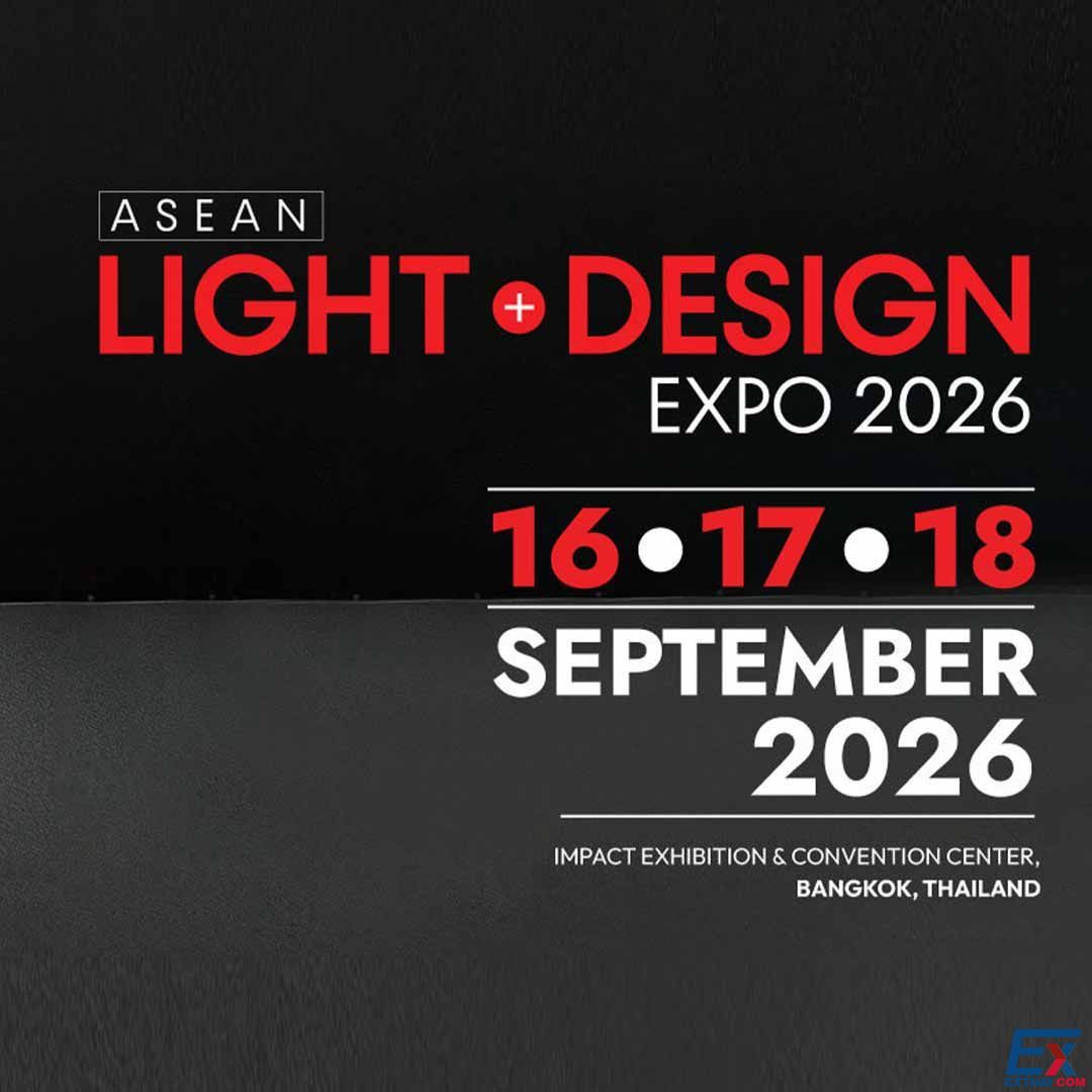 2026年9月16日-18日 ASEAN Light + Design Expo