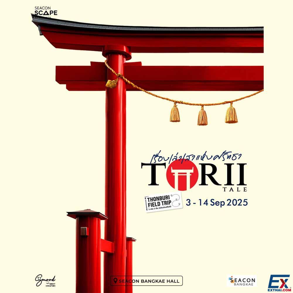 2025年9月3日-14日 Torii Tale