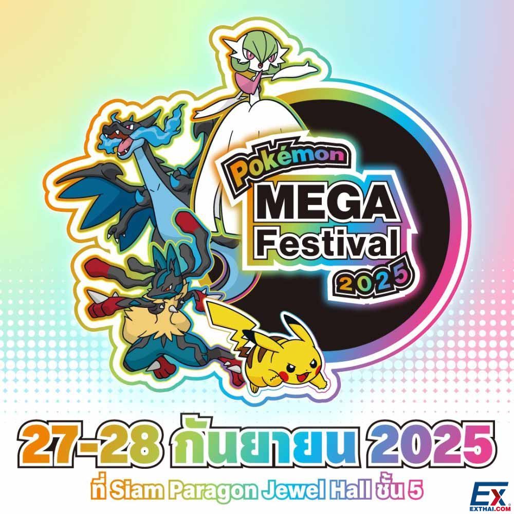 2025年9月27日-28日 Pokémon MEGA Festival