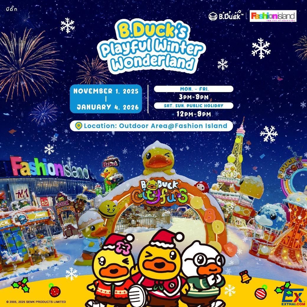 2025年11月1日-2026年1月4日 B.Duck 20th Playful World – City Funs Carnival