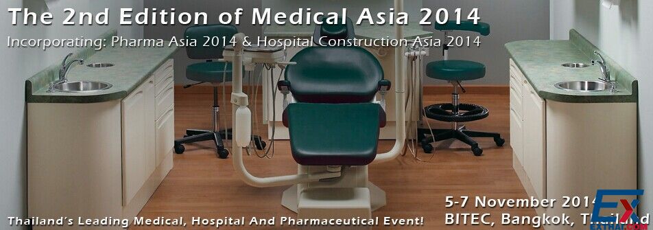 2014年第二届亚洲医疗、药品及医院展将于11月5日—7日在BITEC展出