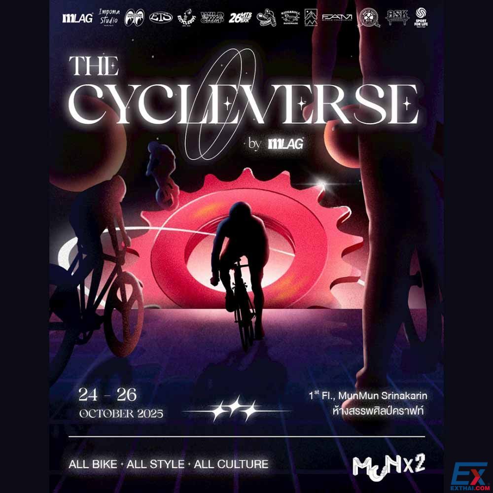 2025年10月24日-26日 THE CYCLEVERSE By MLAG