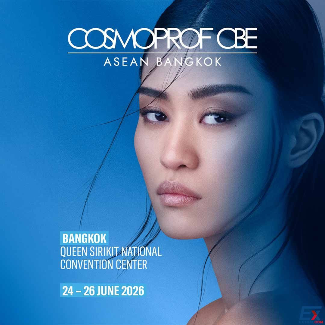 2026年6月24日-26日 Cosmoprof CBE ASEAN