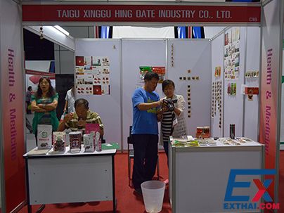 太谷县兴谷枣业有限公司参展2014年东盟曼谷中国进出口商品展览会