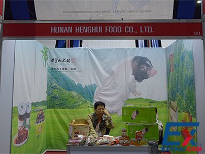 湖南恒惠集团参展2014年东盟曼谷中国进出口商品展览会