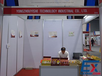 永州市异蛇科技实业有限公司参展2014年东盟曼谷中国进出口商品展览会