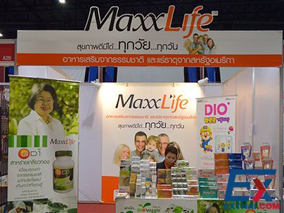 MaxxLife健康产品参展2014年东盟曼谷中国进出口商品展览会
