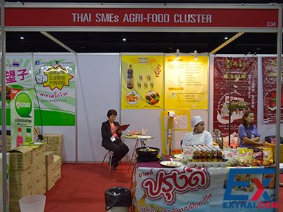 Arcadia Foods有限公司参展2014年东盟曼谷中国进出口商品展览会