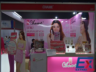 Chame胶原美容产品参展2014年东盟曼谷中国进出口商品展览会
