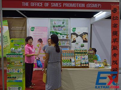 国际标准的泰国草药KHAOLAOR参展2014年东盟曼谷中国进出口商品展览会