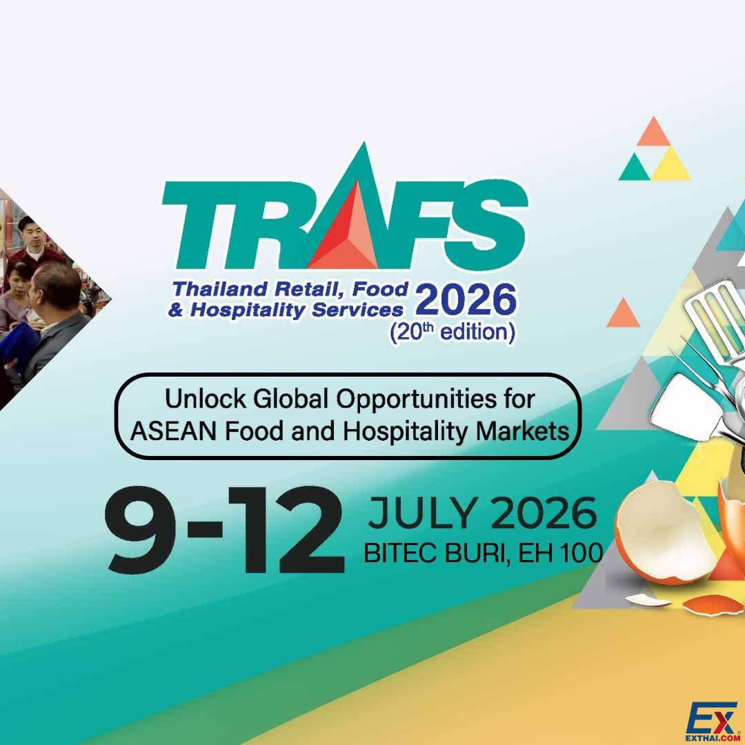 2026年7月9日-12日 Thailand Retail, Food & Hospitality Services