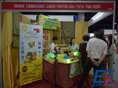 泰国农沙莱县保护环境集团参展2014年东盟曼谷中国进出口商品展览会