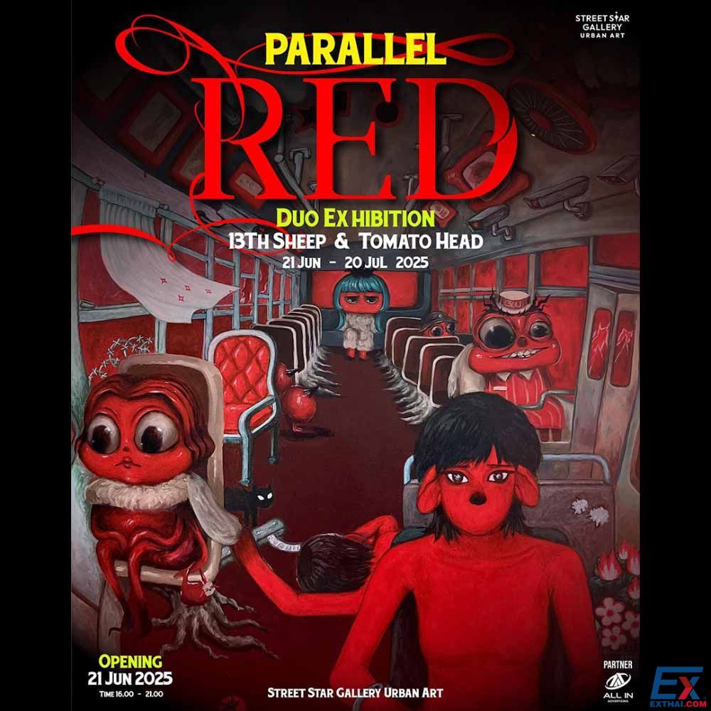 2025年6月21日-7月20日 Parallel Red Duo Exhibition