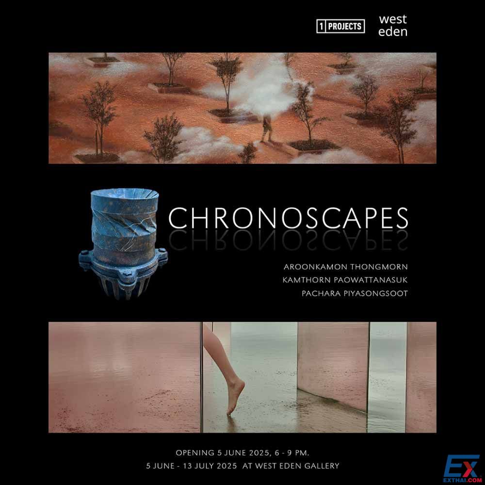 2025年6月5日-7月13日 Chronoscapes