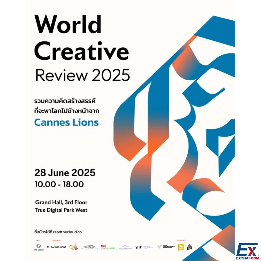 2025年6月28日 World Creative Review