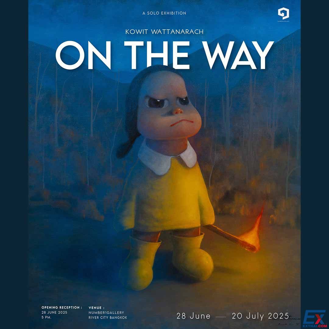 2025年6月28日-7月20日 On the Way