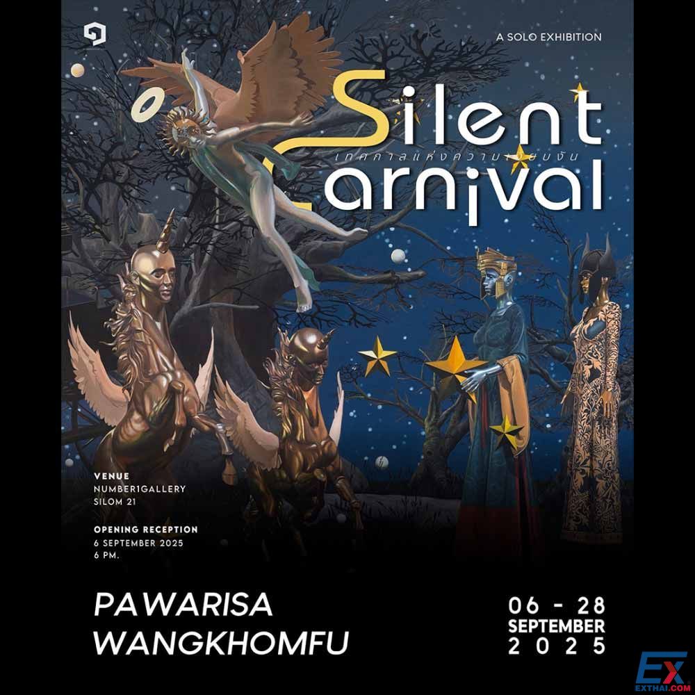 2025年9月6日-28日 Silent Carnival