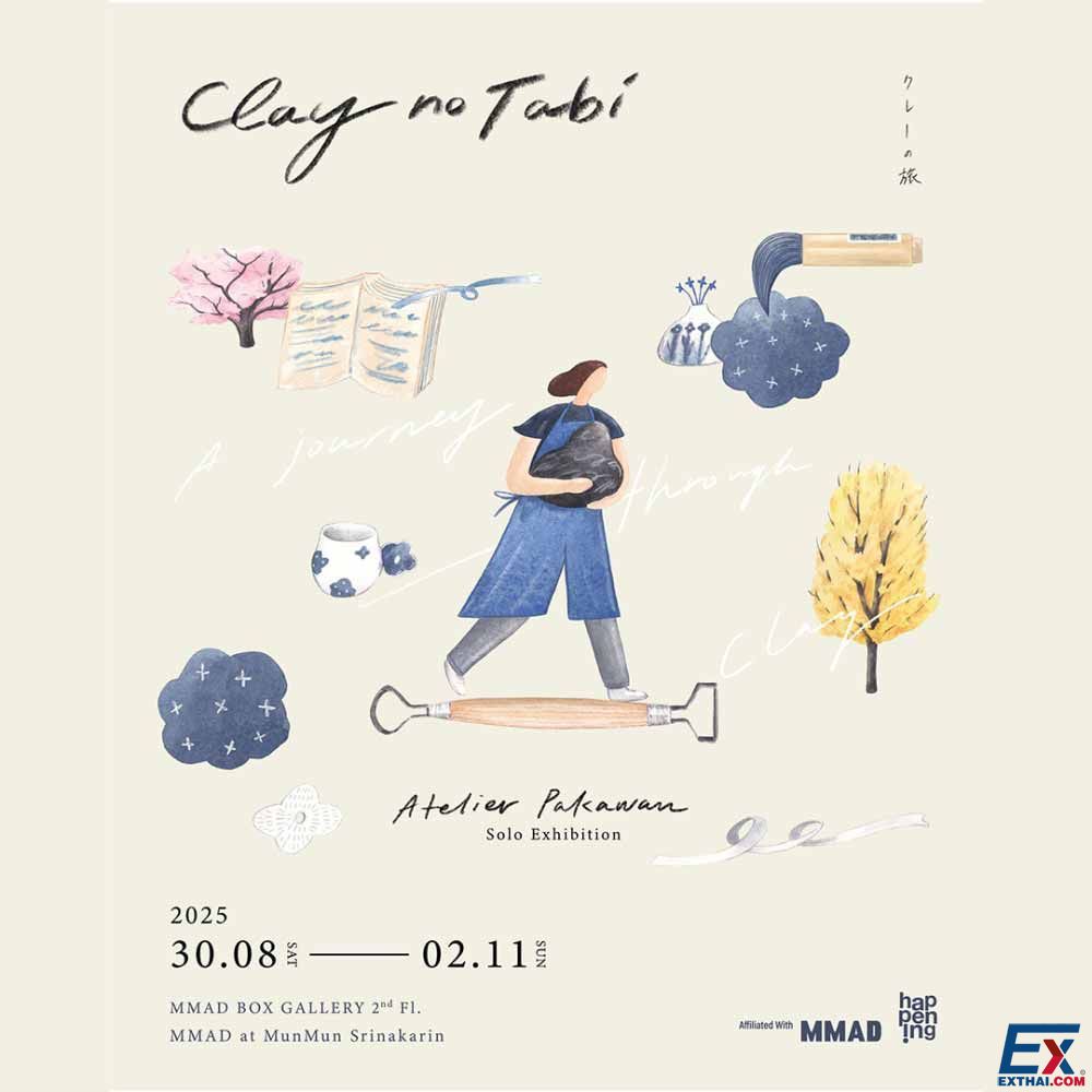 2025年8月30日-11月2日 Clay no Tabi: A Journey Through Clay