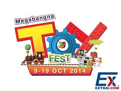 2014年10月9-19日 Megabangna玩具展